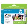 Q7926AN - HP - Cartucho de tinta 57 preto