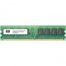 RH256AV - HP - Memoria RAM 2GB DDR2 667MHz