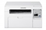 SCX-3405 - Samsung - Impressora multifuncional laser monocromatica 20 ppm A4