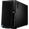7383H5P - IBM - Servidor System x3500 M4