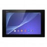 SGP521RU/W - Sony - Tablet Z2