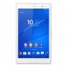 SGP611BN/B - Sony - Tablet Xperia Z3 Compact