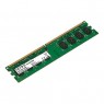 SI-707199 - ICIDU - Memoria RAM 1x2GB 2GB DDR2 800MHz