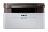 SL-M2070 - Samsung - Impressora multifuncional Xpress M2070 laser monocromatica 20 ppm A4