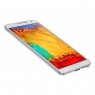 SM-N7502ZWPZTO - Samsung - Smartphone Galaxy Note 3 Neo Duos Branco