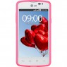 LGD227.ABRAPU - LG - Smartphone L50 Sporty Dual TV