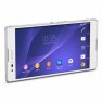 E0000963 - Sony - Smartphone Xperia T2 Ultra Dual Branco