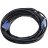 SP-VGAEXT-11M - Infocus - VGA Extension Cable