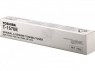 T-1570E - Toshiba - Toner preto DP 1570