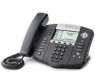 2200-12651-001 - Outros - Telefone Mesa SoundPoint IP 650 6 Linhas SIP HDVoice Polycom