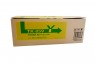 TK-859Y - KYOCERA - Toner amarelo 400ci/500ci/552ci