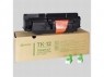 TK12 - KYOCERA - Toner TK-12 preto FS1550 FS1550+ FS1600 FS1600+ FS3400 FS3400+ FS3600 FS3600+