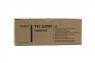 TK520BK - KYOCERA - Toner TK-520K preto FSC5015N