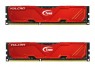 TLRED48G2666HC15ADC01 - Outros - Memoria RAM 2x4GB 8GB DDR4 2666MHz