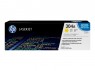 CC532A_1 - HP - Toner 304A amarelo CC532A