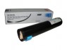 006R01123-NO - Xerox - Cartucho de toner original xerox ciano dc22 dc16 para dc22 dc16 d35a d35b wp32 wp40