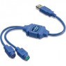 TU-PS2 - Outros - Conversor USB para 2x PS/2 Teclado e Mouse TRENDNET