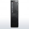 VBFQ2UK - Lenovo - Desktop ThinkCentre A70