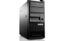 30A0004MBR - Lenovo - Workstation E32 Xeon E3-1225