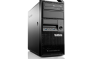 30A10040BR - Lenovo - Workstation E32 Xeon E3-1225 V3