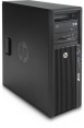 F1K45LA#AC4 - HP - Workstation Z420 Xeon E5-1607v2