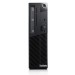 10CU0000IU - Lenovo - Desktop ThinkCentre M79
