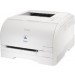 2409B015 - Canon - Impressora laser i-SENSYS iSENSYS LBP5050 colorida 8 ppm A4