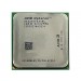 409613R-B21 - HP - Processador 8218 2 core(s) 2.6 GHz Socket F (1207) BL685C G1
