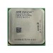 438820-L21 - HP - Processador 8220 2 core(s) 2.8 GHz Socket F (1207) BL685C G1