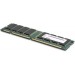 90Y4581 - IBM - Memoria RAM 1x8GB 8GB DDR3 1333MHz 1.5V