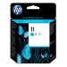 C4811A - HP - Cabeca de impressao 11 ciano Color Inkjet CP 1700 Business 1000 1100 1200 2200 2300 26