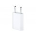 MF032BZ/A - Apple - Carregador USB de 5W para iPod