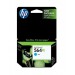 CB323W - HP - Cartucho de tinta 564XL ciano Photosmart D5400 D7500