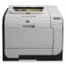 CE957A-RF - HP - Impressora laser LaserJet 400 Color M451dn colorida 20 ppm A4 com rede