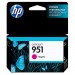 CN051AL - HP - Cartucho de tinta 951 magenta Officejet Pro 8600 eAllinOne