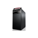 10AU007KBP - Lenovo - Desktop E73 Intel Core i3