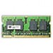 EM993AA - HP - Memoria RAM 05GB DDR2 667MHz