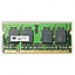 EM993AA - HP - Memoria RAM 05GB DDR2 667MHz