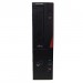 FMVD07006 - Fujitsu - Desktop ESPRIMO D583/H