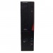 FMVD12005 - Fujitsu - Desktop ESPRIMO D583/K