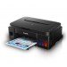 G3000 - Canon - Impressora multifuncional PIXMA jato de tinta colorida 88 ipm A4 com rede sem fio