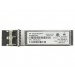 G8U10AV - HP - Transceiver 10GBE SFP+ SR 1st