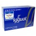 PSIQ5952A - iggual - Toner amarelo HP Color LaserJet CLJ 4700 / 4700DN 4700DTN 4700N 4700PH Plu