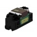 QY6-0080-010 - Canon - Cabeca de impressao
