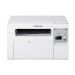 SCX-3405 - Samsung - Impressora multifuncional laser monocromatica 20 ppm A4