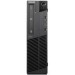 SEKB2MH - Lenovo - Desktop ThinkCentre M91p