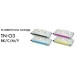 TN-03Y - Brother - Toner Yellow amarelo