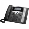 CP-7861-K9= - Cisco - UC Phone 7861