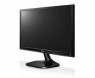 23MP55HQ - LG - Monitor LED 23 IPS