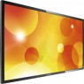 BDL4620QL - Philips - Monitor LFD Q-Line, 46", 1920 x 1080 (Full HD)